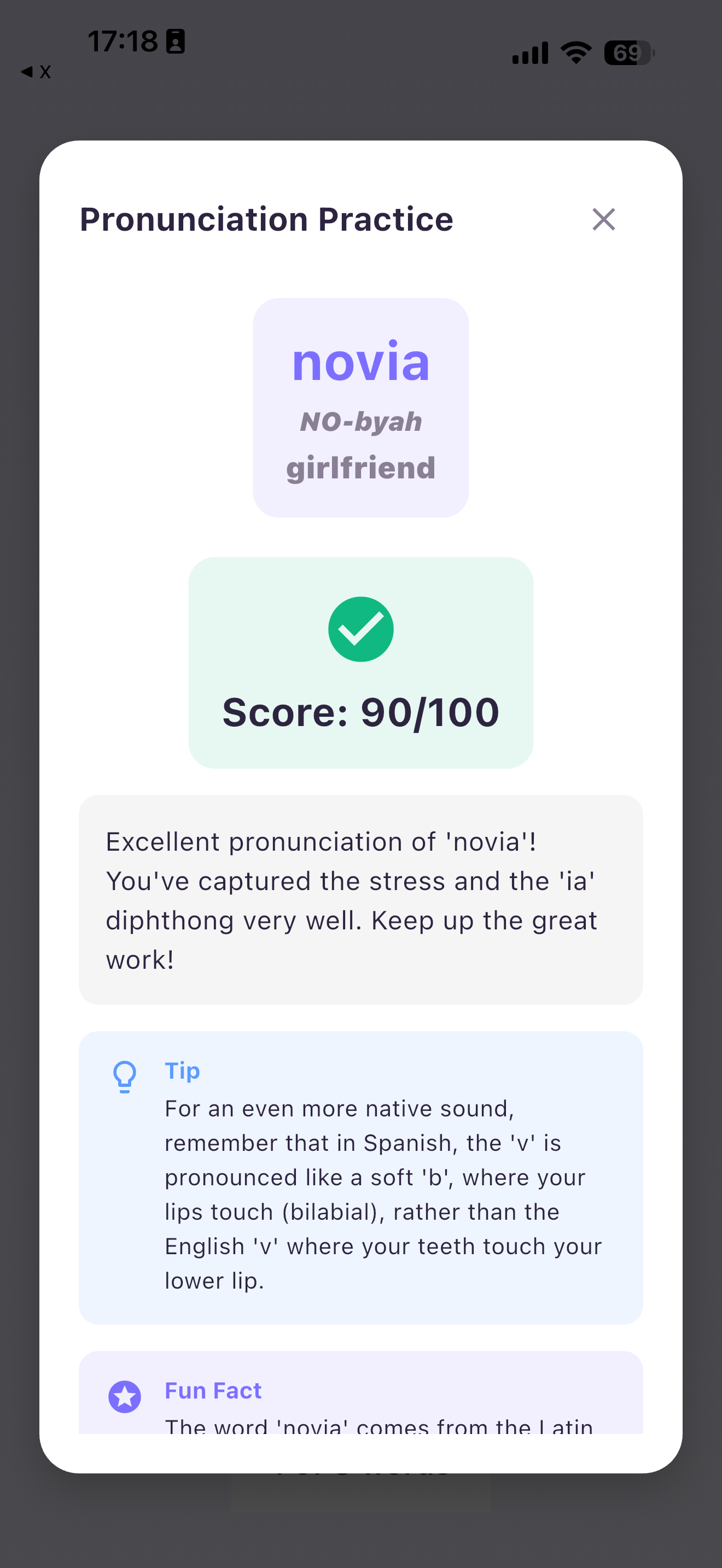 Ninshoma Home Screen